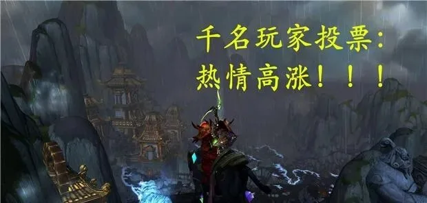 中国体育彩票新手入门指南：玩法与理性购彩须知