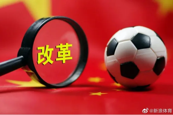 足球微博大V已成为中国足球舆论场的核心力量