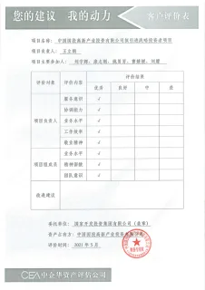 邴琬莹